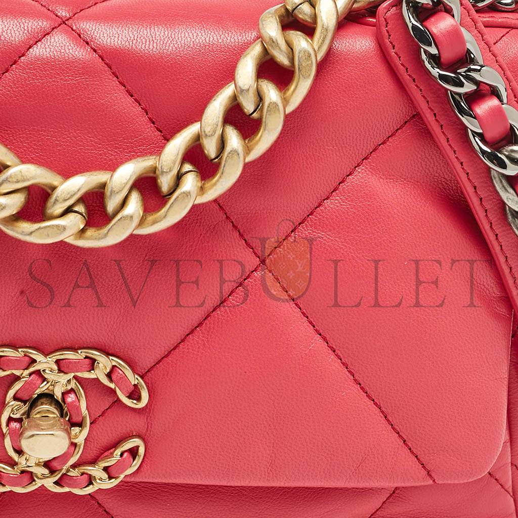 Ch*el pink quilted leather small 19 flap bag as1160 (26*16*9cm)